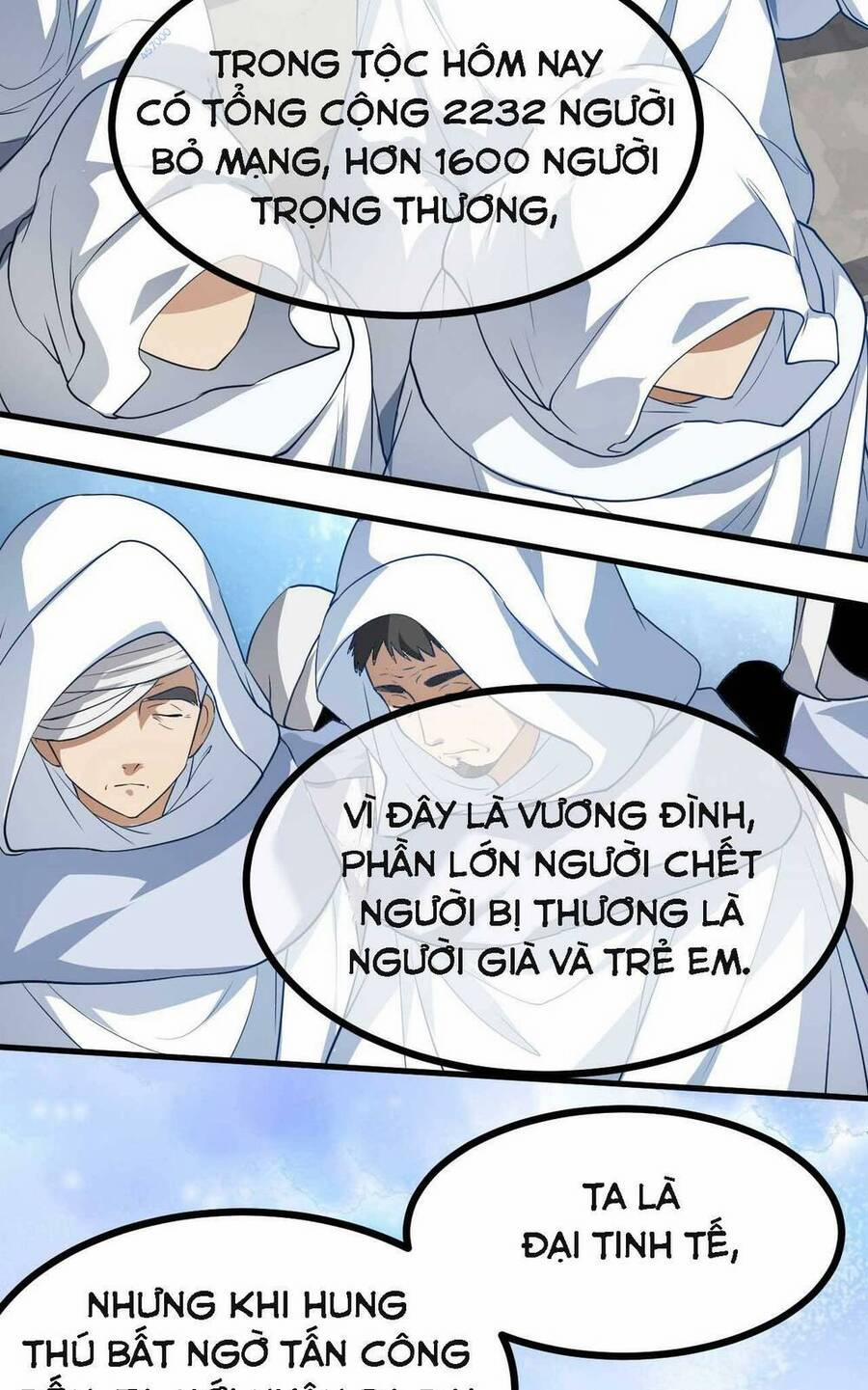 Tiên Nhân Này Quá Nghiêm Túc 16 trang 24