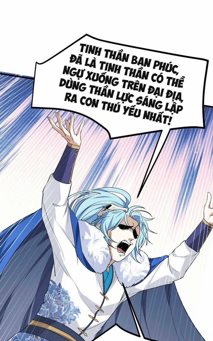 Tiên Nhân Này Quá Nghiêm Túc 16 trang 38