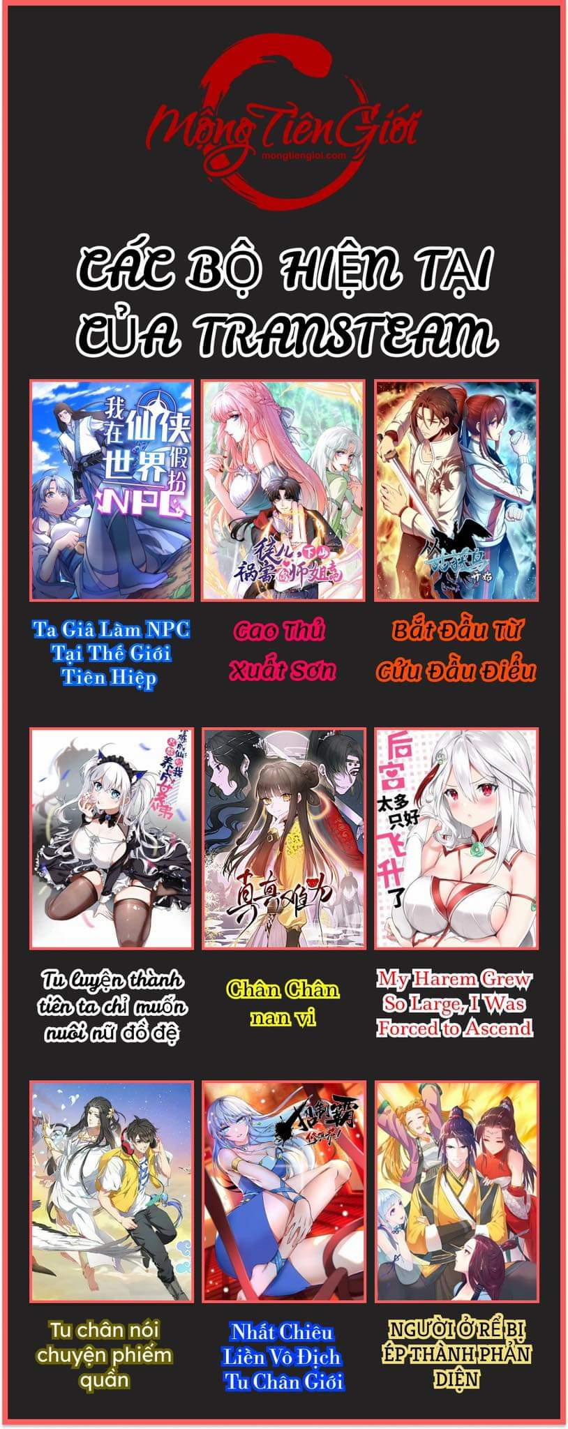 Tiên Nhân Này Quá Nghiêm Túc 2 trang 31