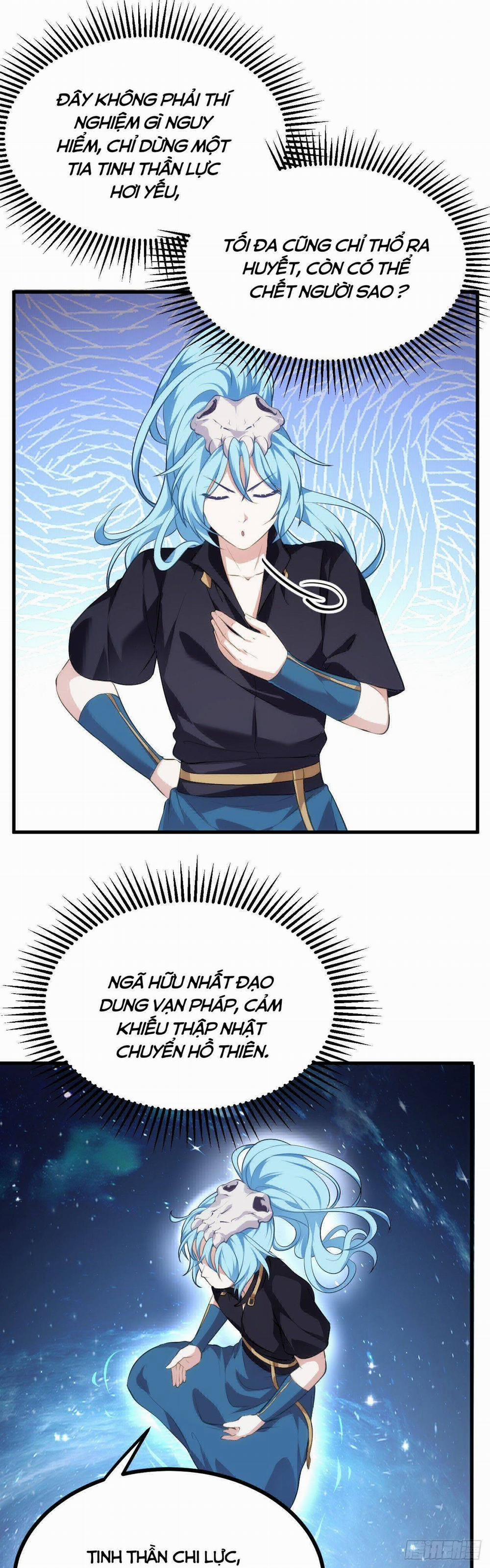 Tiên Nhân Này Quá Nghiêm Túc 7 trang 17