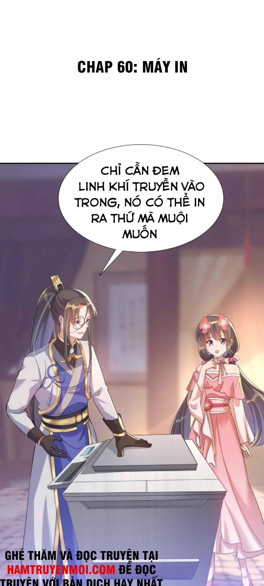 Tiến Sĩ Khoa Học Kỹ Thuật Tu Tiên 60 trang 0