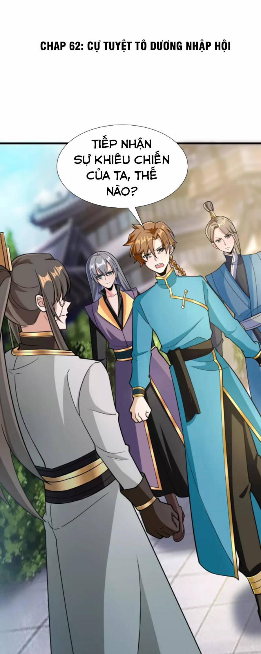 Tiến Sĩ Khoa Học Kỹ Thuật Tu Tiên 62 trang 0