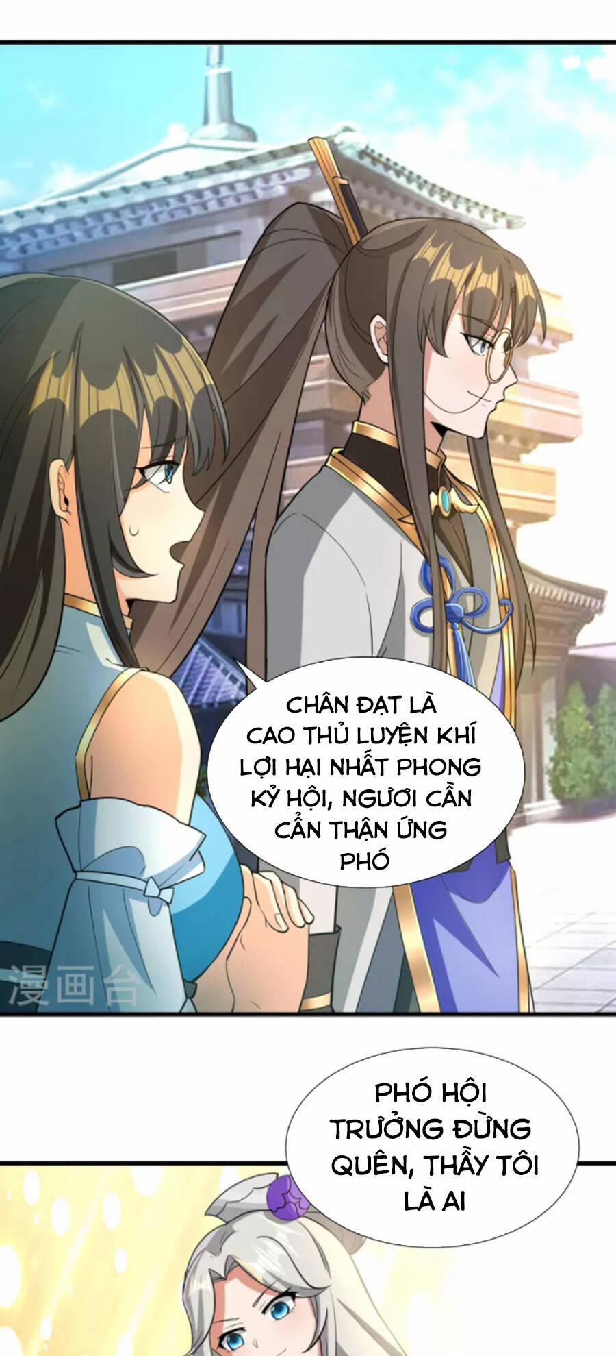 Tiến Sĩ Khoa Học Kỹ Thuật Tu Tiên 63 trang 1