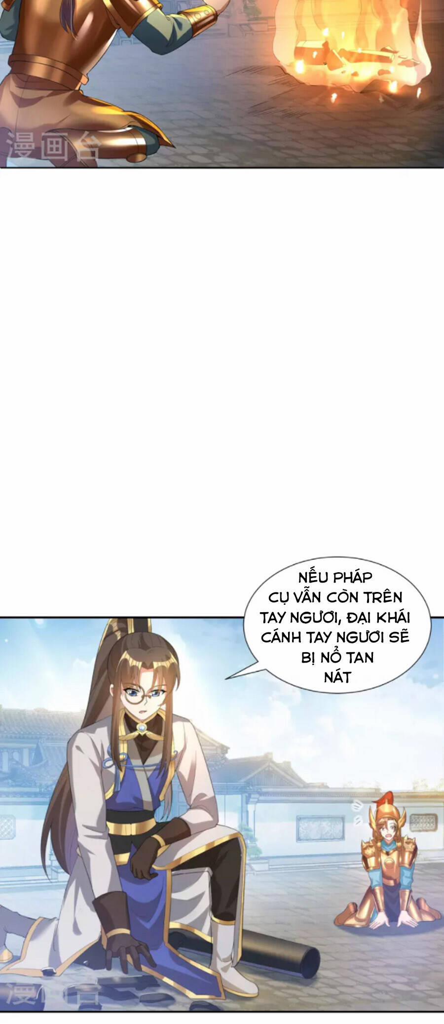 Tiến Sĩ Khoa Học Kỹ Thuật Tu Tiên 63 trang 23