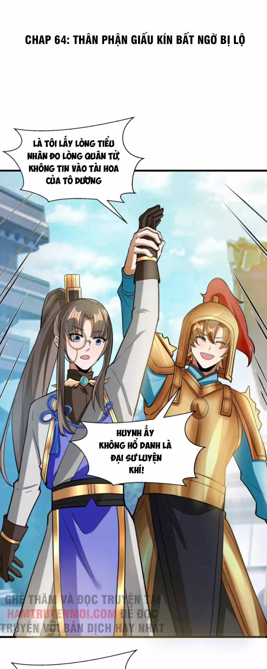 Tiến Sĩ Khoa Học Kỹ Thuật Tu Tiên 64 trang 0