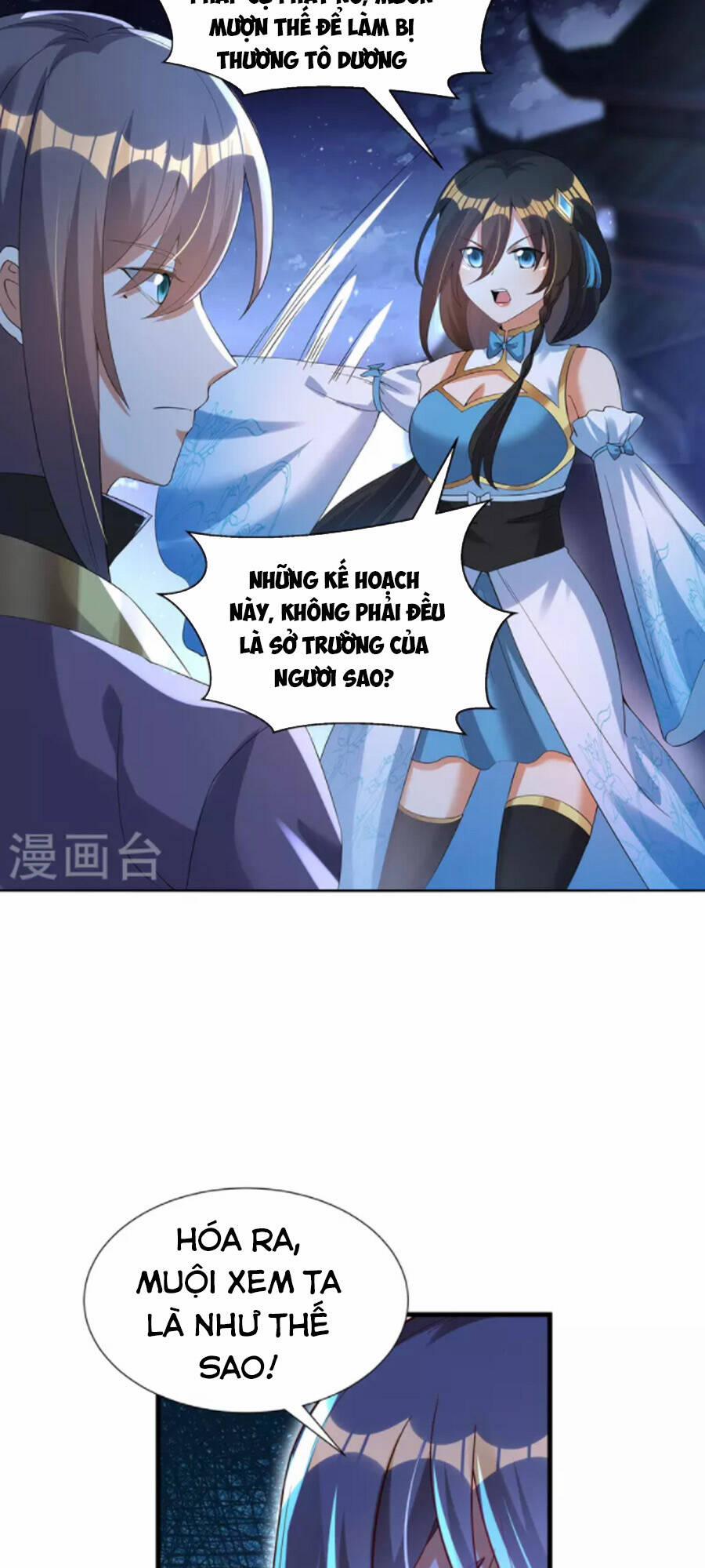 Tiến Sĩ Khoa Học Kỹ Thuật Tu Tiên 64 trang 12