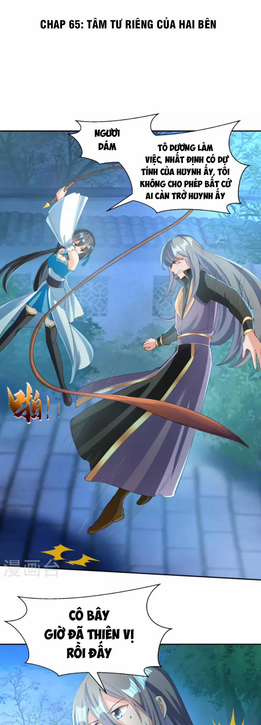 Tiến Sĩ Khoa Học Kỹ Thuật Tu Tiên 65 trang 0