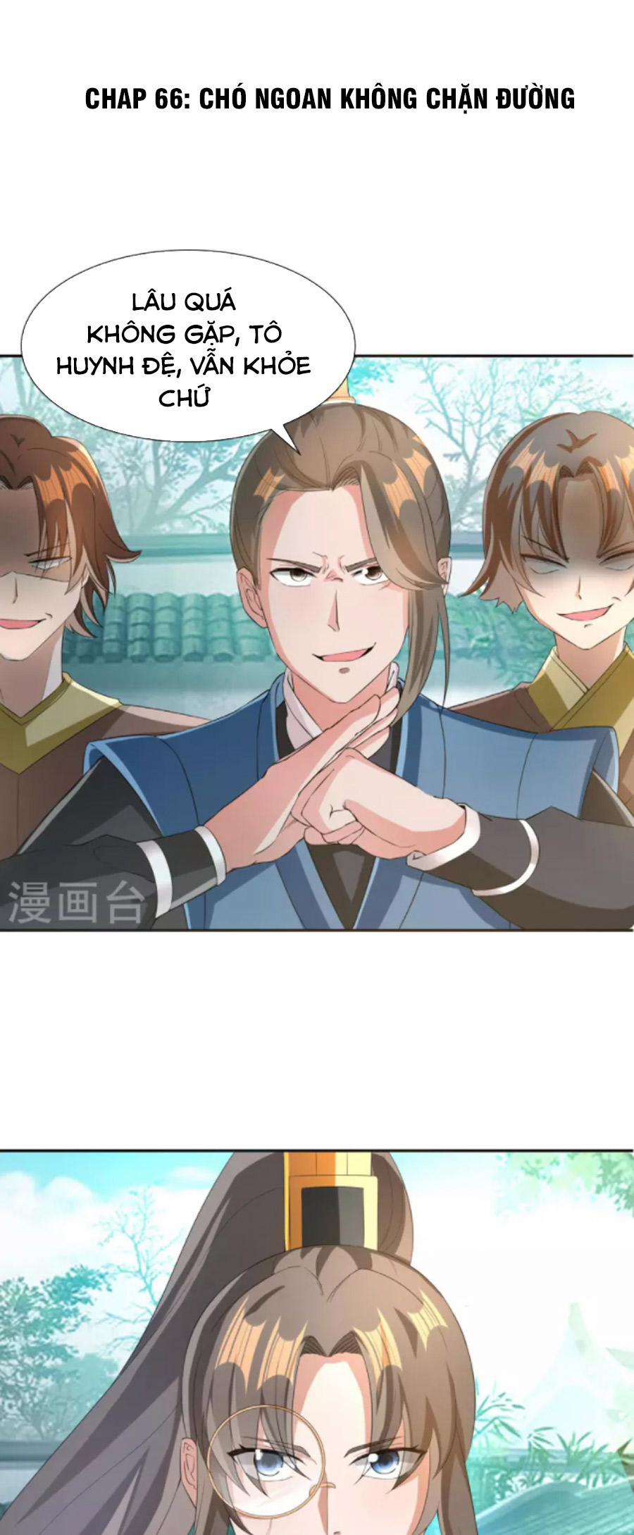 Tiến Sĩ Khoa Học Kỹ Thuật Tu Tiên 66 trang 0