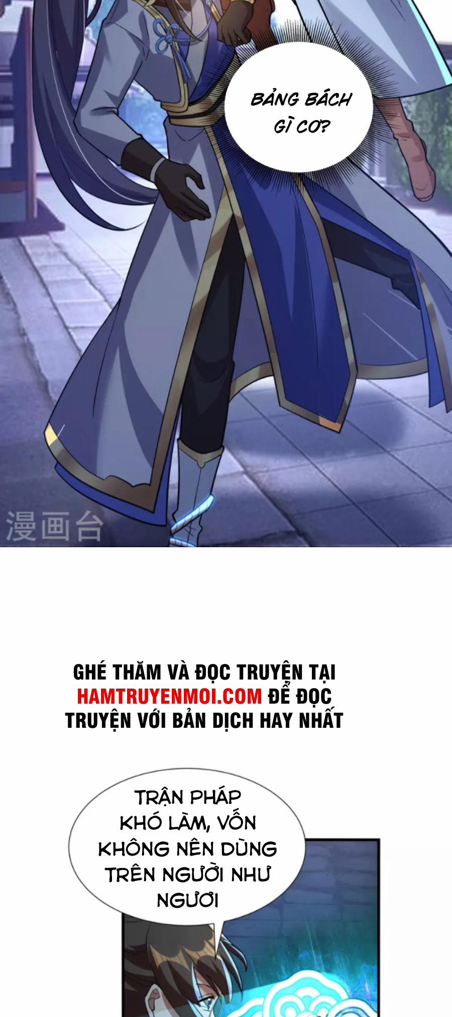 Tiến Sĩ Khoa Học Kỹ Thuật Tu Tiên 66 trang 16