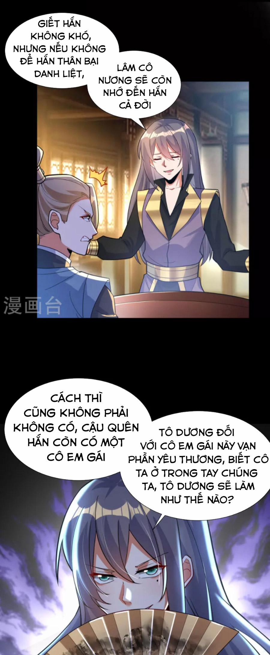 Tiến Sĩ Khoa Học Kỹ Thuật Tu Tiên 66 trang 5