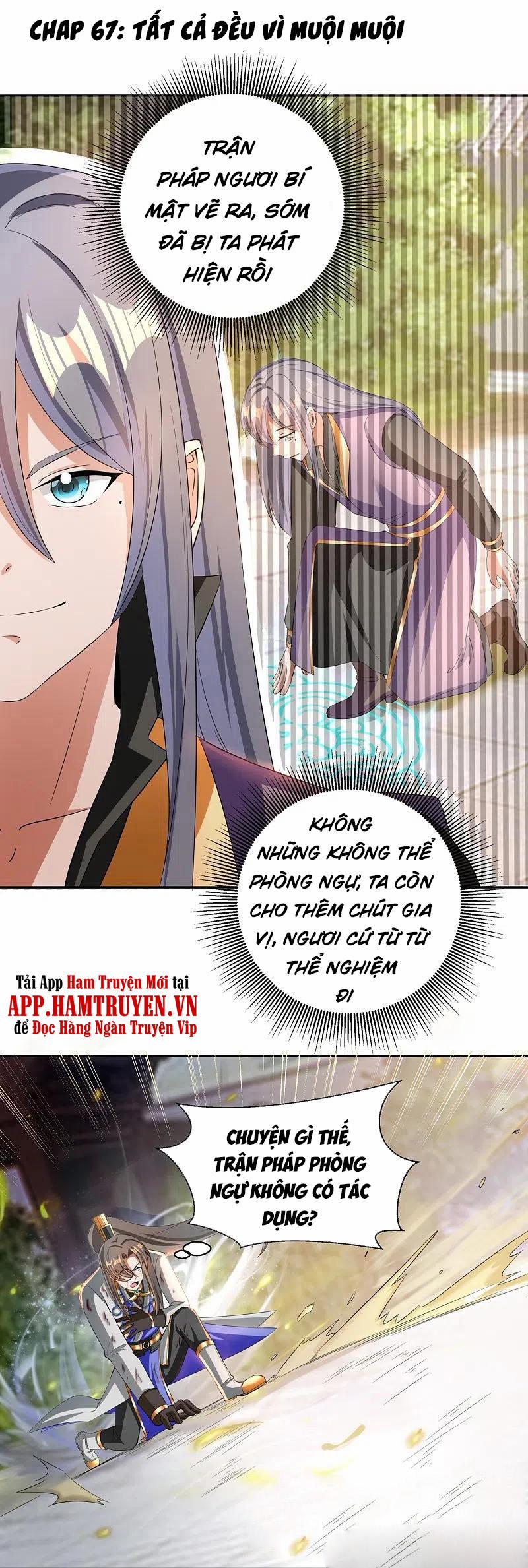 Tiến Sĩ Khoa Học Kỹ Thuật Tu Tiên 67 trang 0