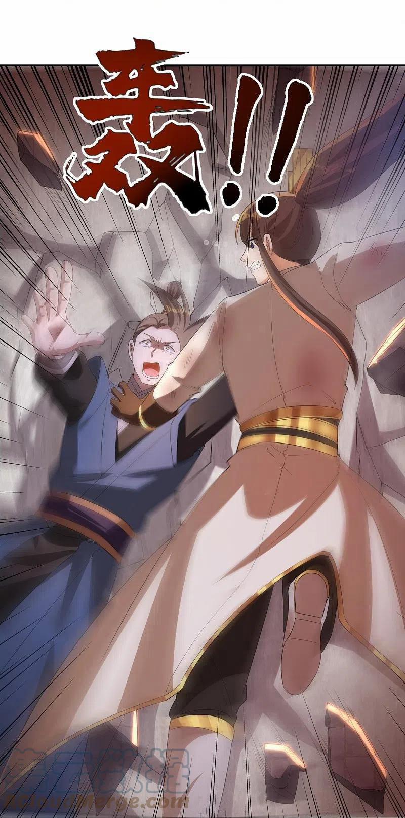 Tiến Sĩ Khoa Học Kỹ Thuật Tu Tiên 67 trang 18