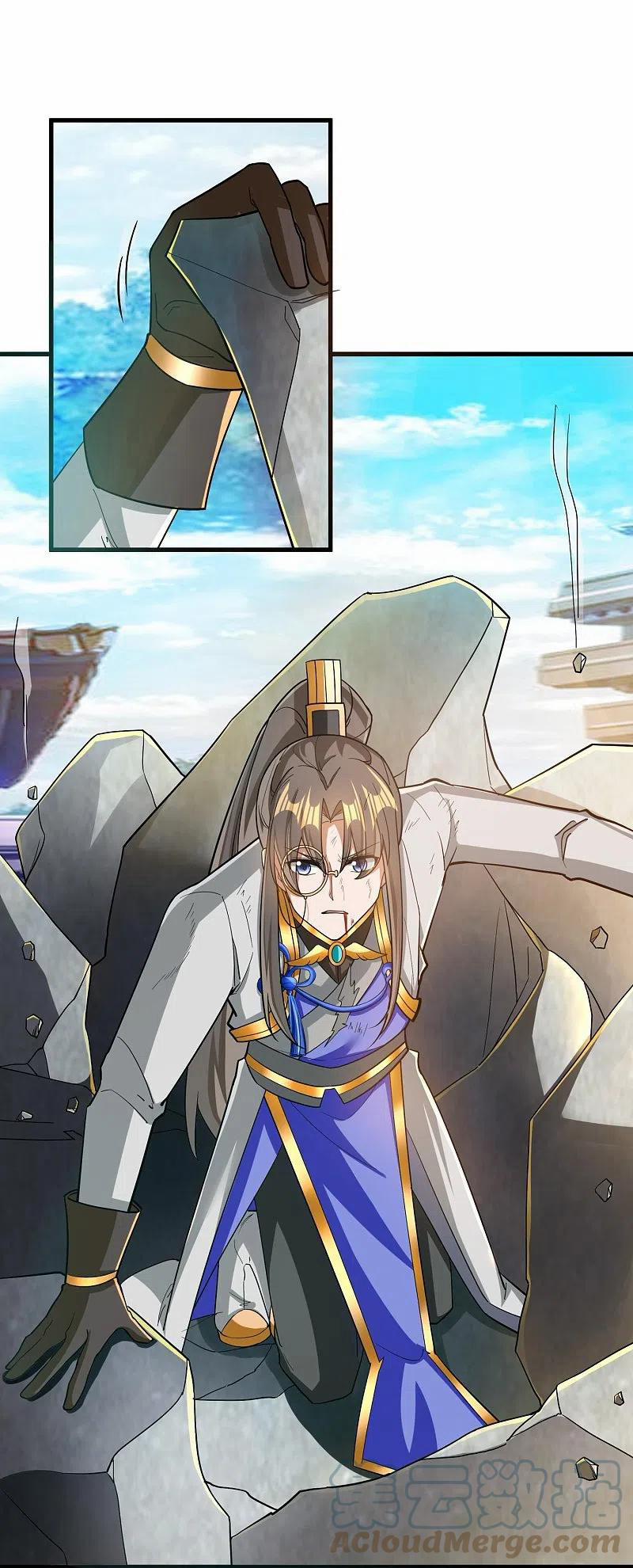 Tiến Sĩ Khoa Học Kỹ Thuật Tu Tiên 67 trang 8