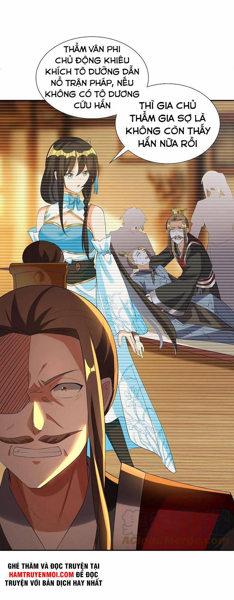 Tiến Sĩ Khoa Học Kỹ Thuật Tu Tiên 71 trang 12