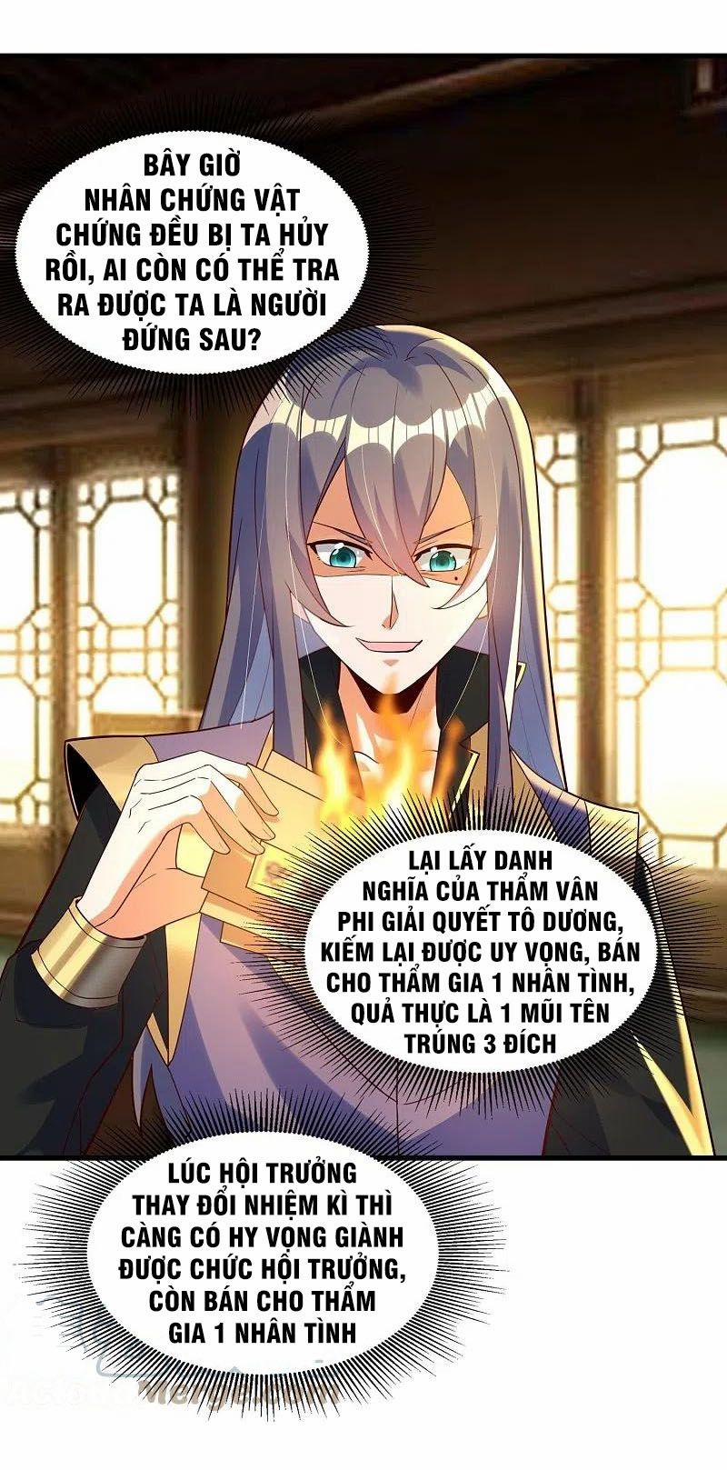 Tiến Sĩ Khoa Học Kỹ Thuật Tu Tiên 72 trang 11