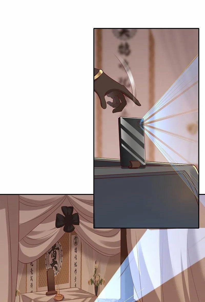 Tiến Sĩ Khoa Học Kỹ Thuật Tu Tiên 72 trang 19