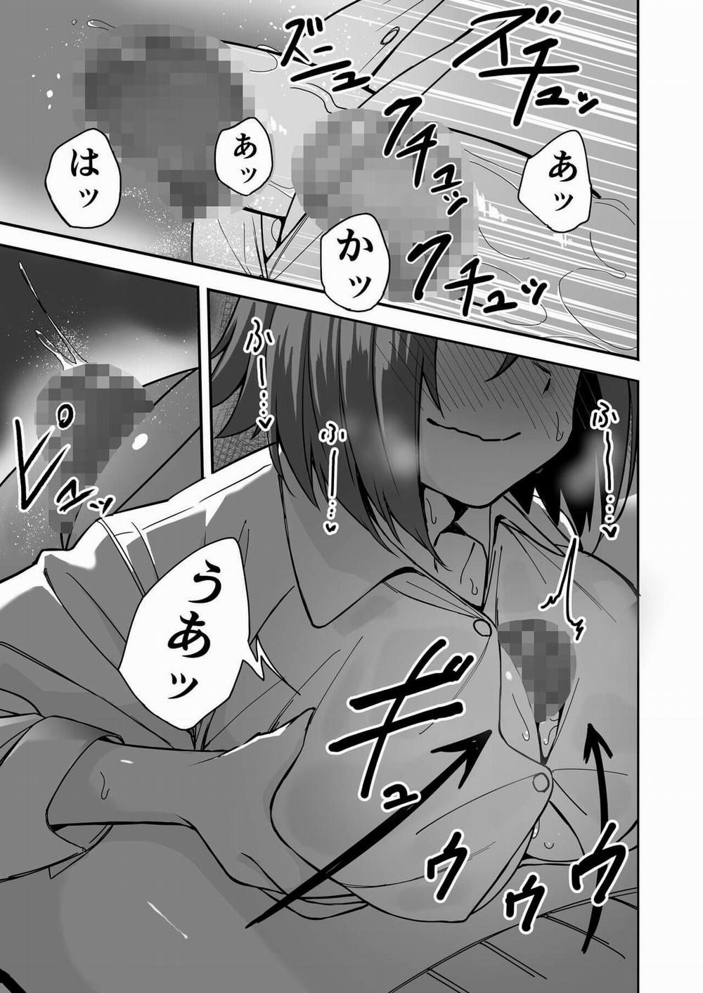 Tiến thoái lưỡng nan của sẻ chia tình yêu 2 trang 25