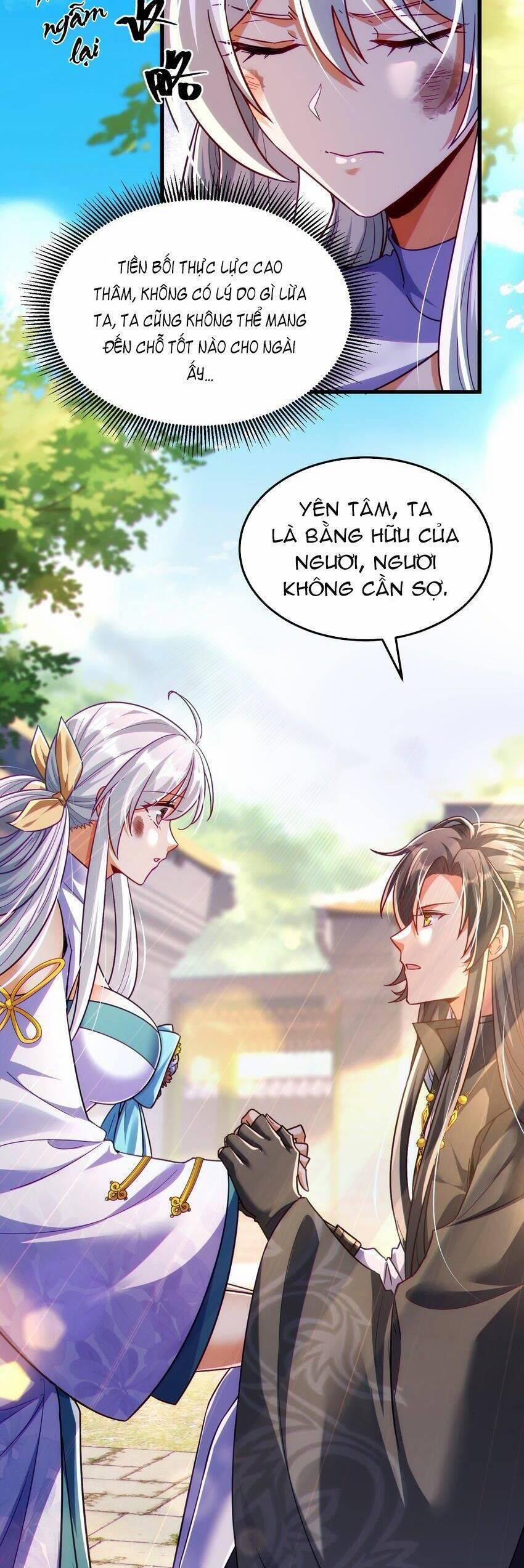 Tiên Tử Chậm Đã ! Xin Hãy Nghe Ta Giảo Biện ! 11 trang 32