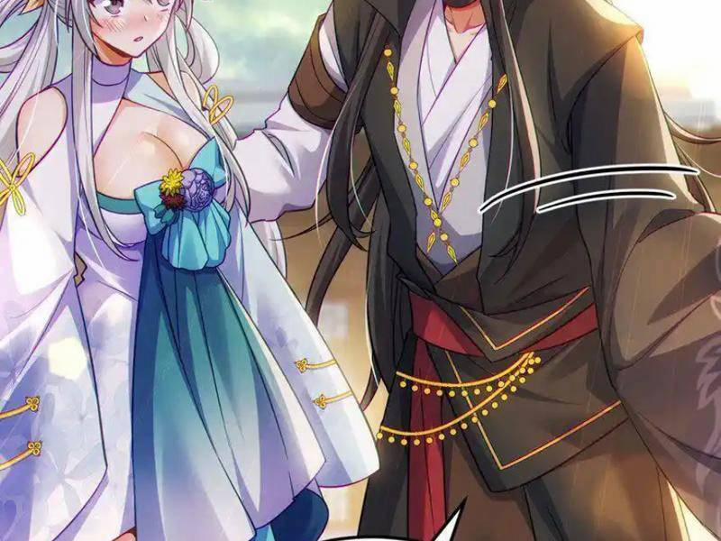 Tiên Tử Chậm Đã ! Xin Hãy Nghe Ta Giảo Biện ! 15 trang 116