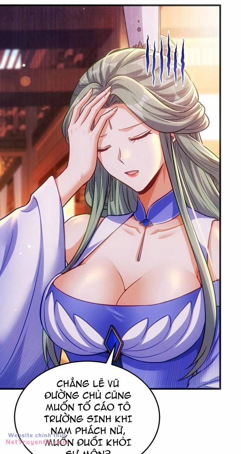 Tiên Tử Chậm Đã ! Xin Hãy Nghe Ta Giảo Biện ! 17 trang 21