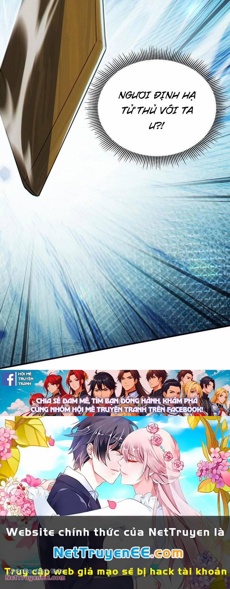 Tiên Tử Chậm Đã ! Xin Hãy Nghe Ta Giảo Biện ! 17 trang 65