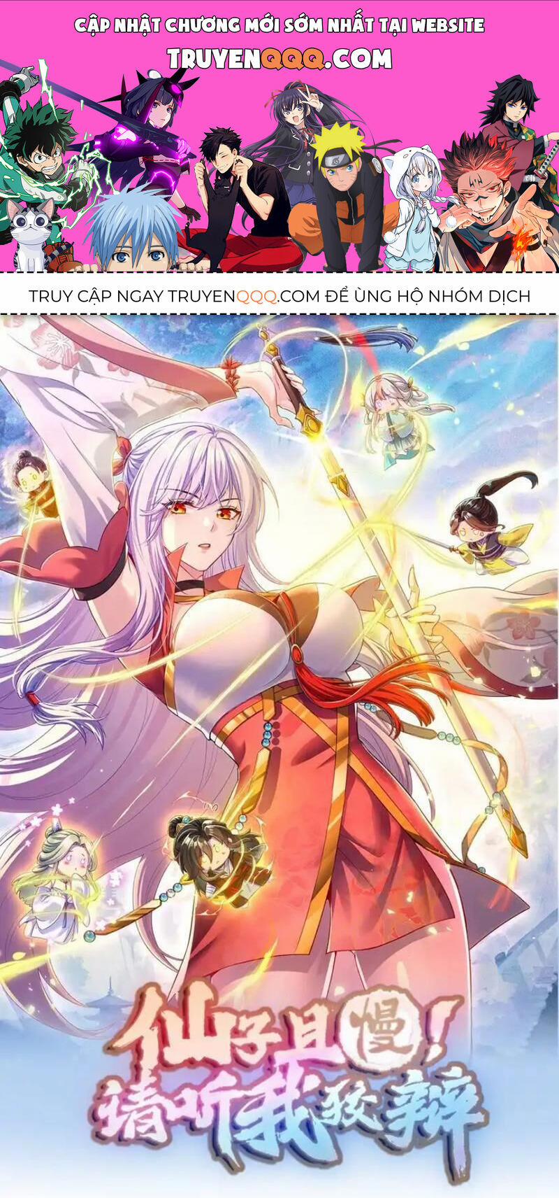 Tiên Tử Chậm Đã ! Xin Hãy Nghe Ta Giảo Biện ! 20 trang 0