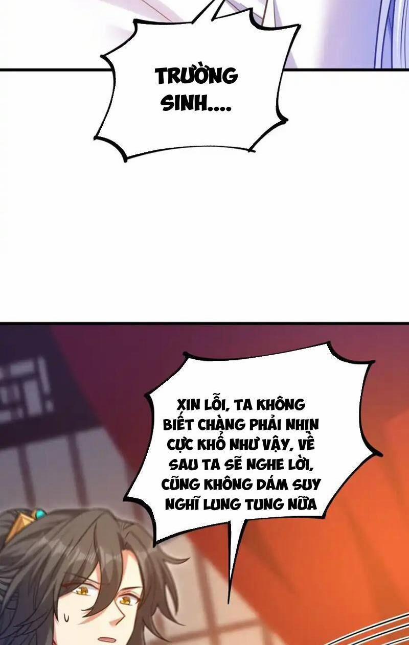 Tiên Tử Chậm Đã ! Xin Hãy Nghe Ta Giảo Biện ! 20 trang 7