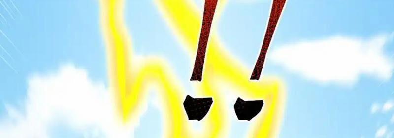 Tiên Tử Chậm Đã ! Xin Hãy Nghe Ta Giảo Biện ! 20 trang 82