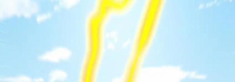 Tiên Tử Chậm Đã ! Xin Hãy Nghe Ta Giảo Biện ! 20 trang 83