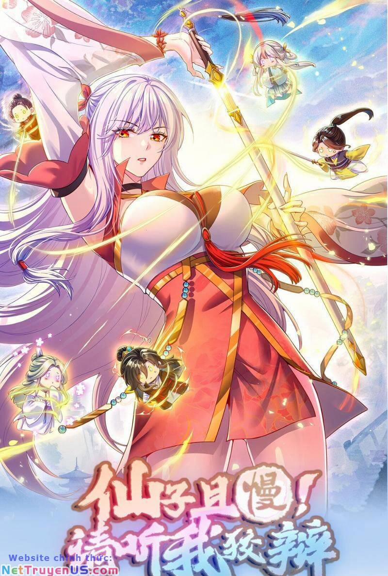 Tiên Tử Chậm Đã ! Xin Hãy Nghe Ta Giảo Biện ! 5 trang 0