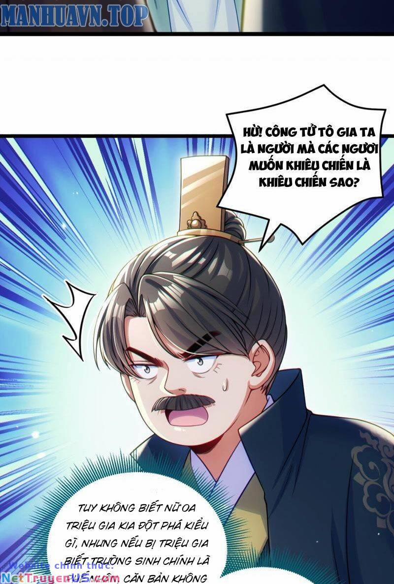 Tiên Tử Chậm Đã ! Xin Hãy Nghe Ta Giảo Biện ! 5 trang 13