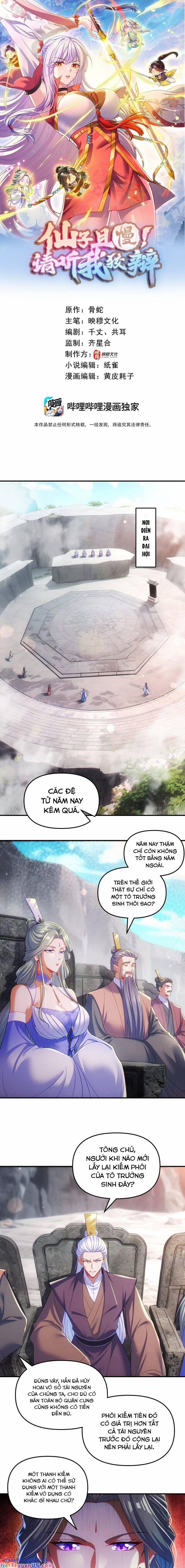 Tiên Tử Chậm Đã ! Xin Hãy Nghe Ta Giảo Biện ! 7 trang 0