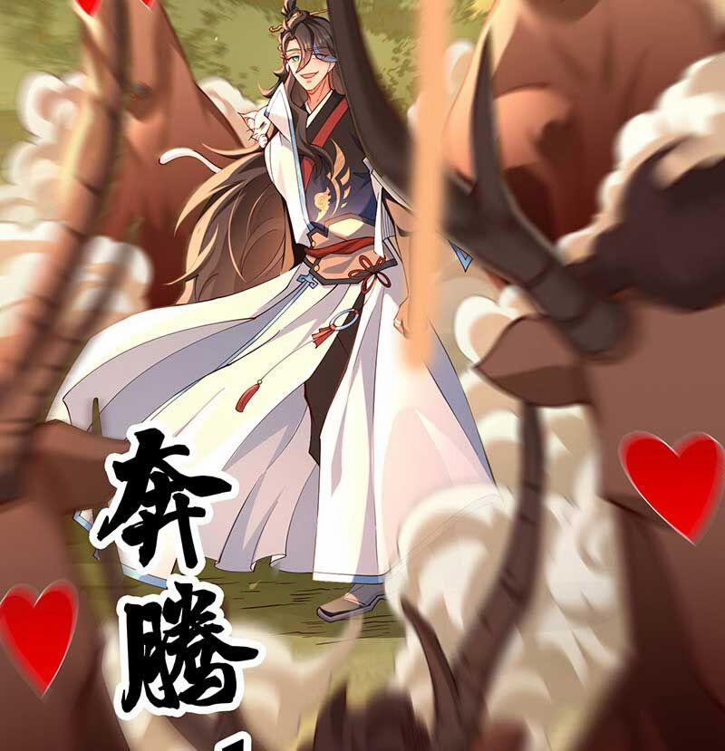 Tiên Tử Tha Mạng 18 trang 61