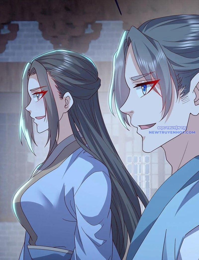 Tiên Võ Đế Tôn 773 trang 5