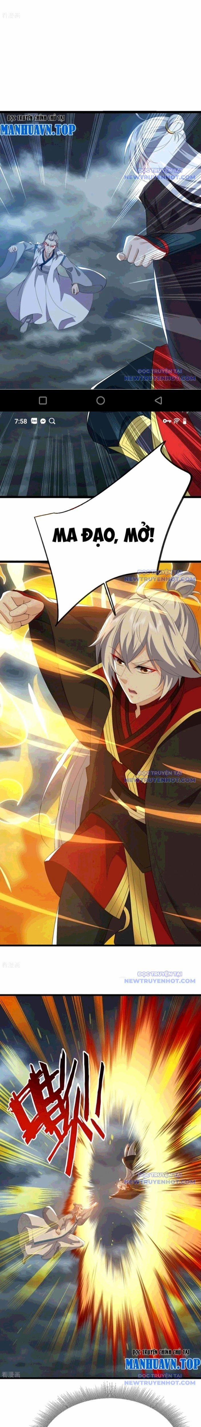 Tiên Võ Đế Tôn 784 trang 16