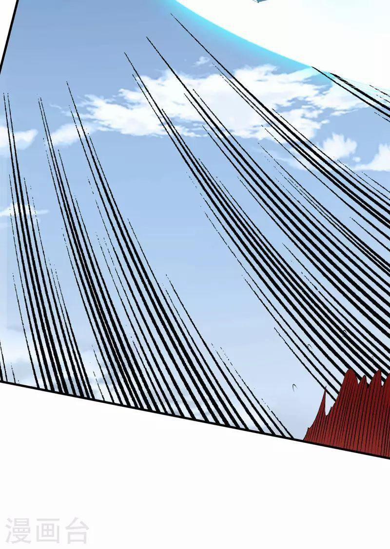 Tiên Vương Trùng Sinh 377 trang 19