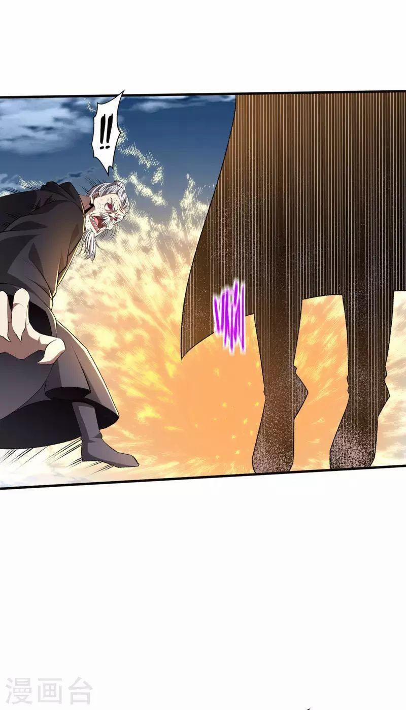 Tiên Vương Trùng Sinh 377 trang 9