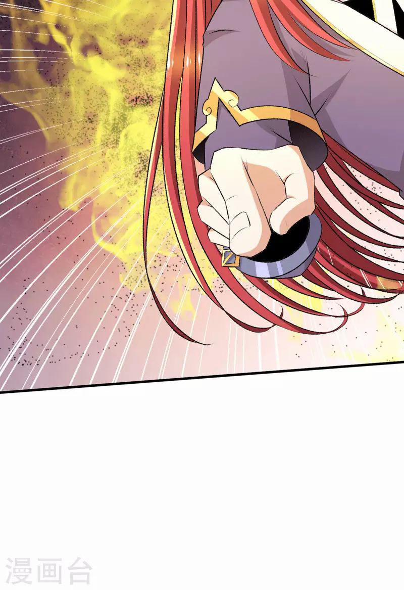 Tiên Vương Trùng Sinh 379 trang 12