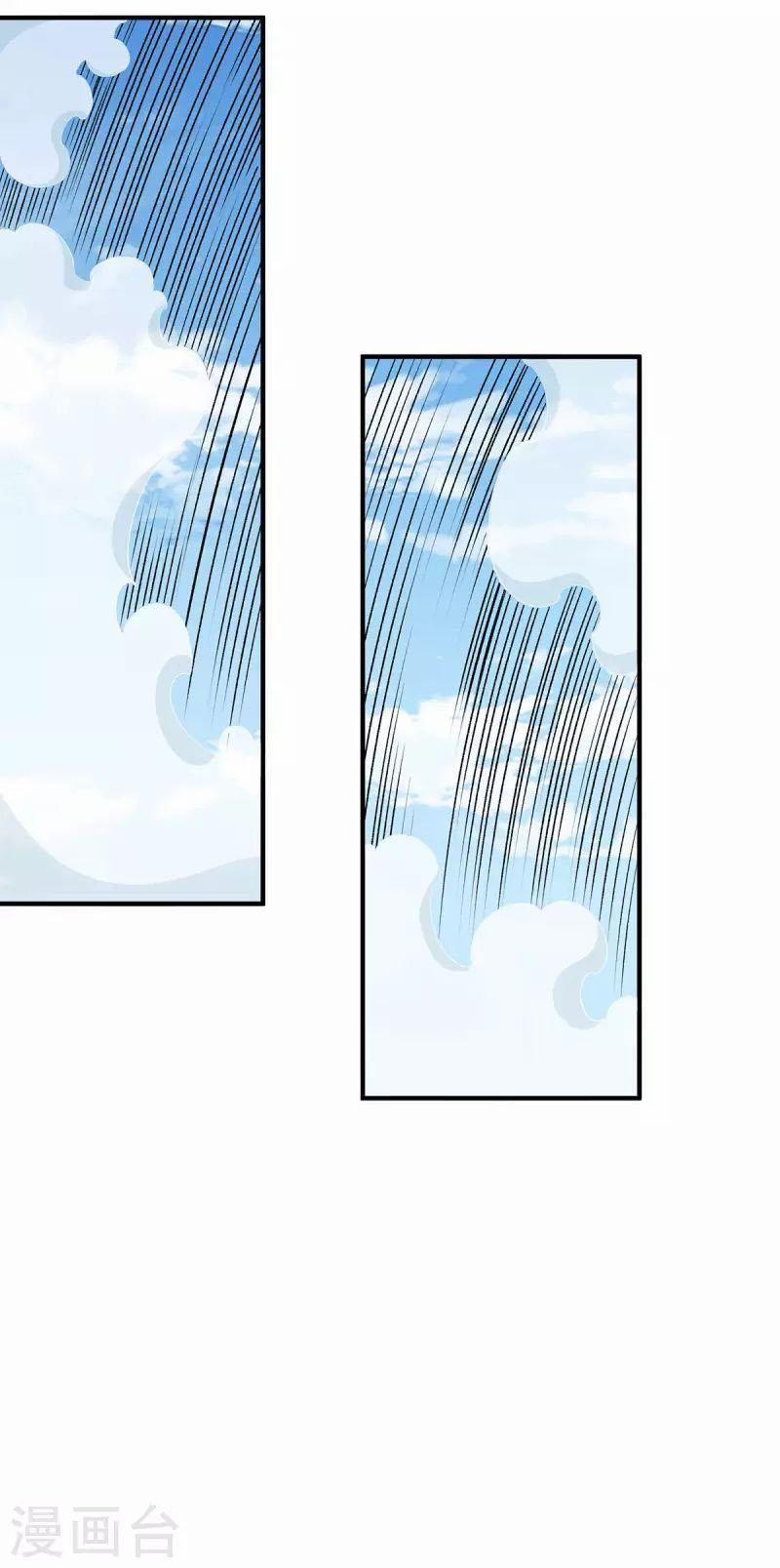 Tiên Vương Trùng Sinh 380 trang 10