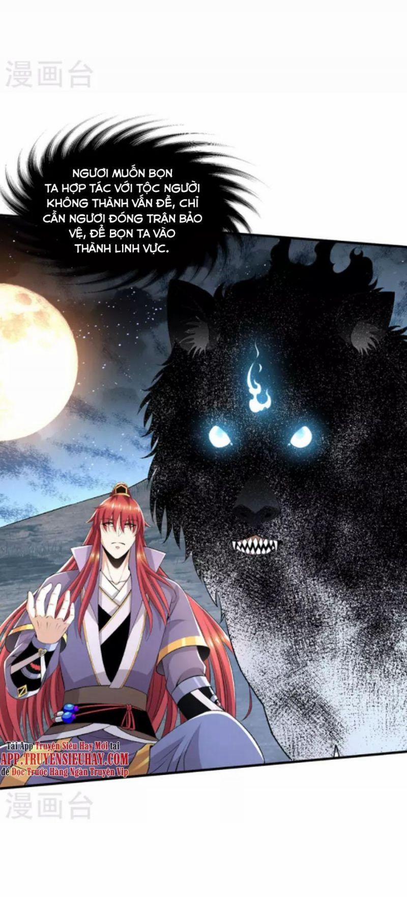 Tiên Vương Trùng Sinh 386 trang 12