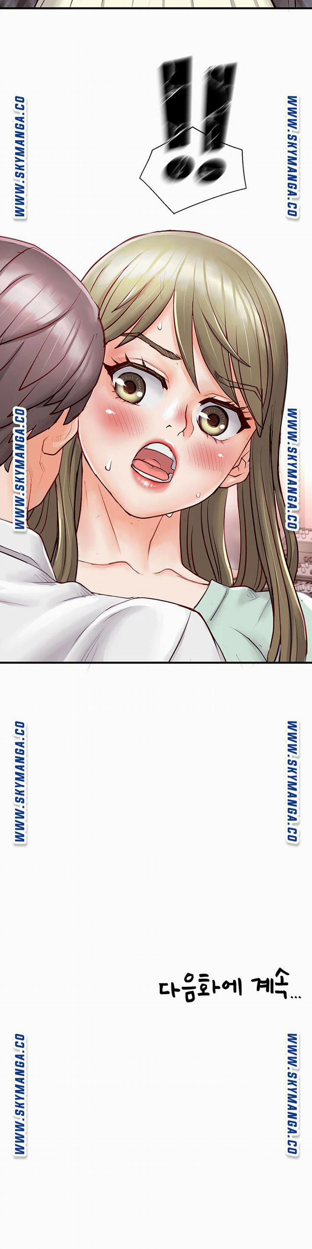 Tiếng Rên Rỉ Ở Clb Truyền Thông 1 trang 40