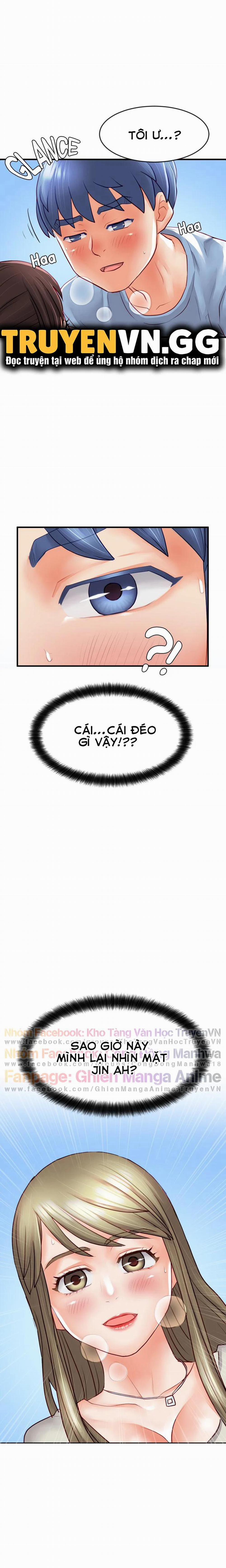 Tiếng Rên Rỉ Ở Clb Truyền Thông 16 trang 0