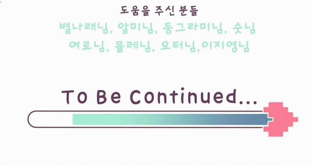 Tiêu Chuẩn Tình Yêu 100% 5 trang 130