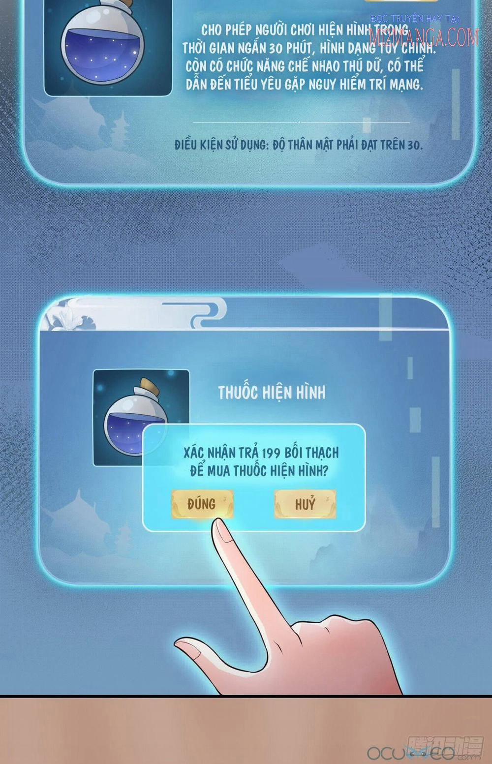 Tiểu Hồ Yêu Hôm Nay Ngoan Quá Vậy? 13.5 trang 16