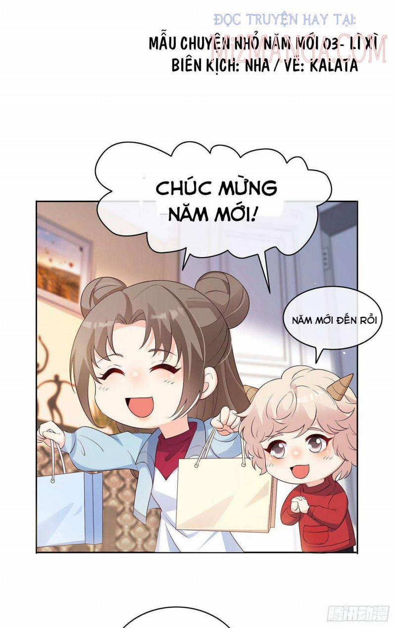 Tiểu Hồ Yêu Hôm Nay Ngoan Quá Vậy? 25.5 trang 29