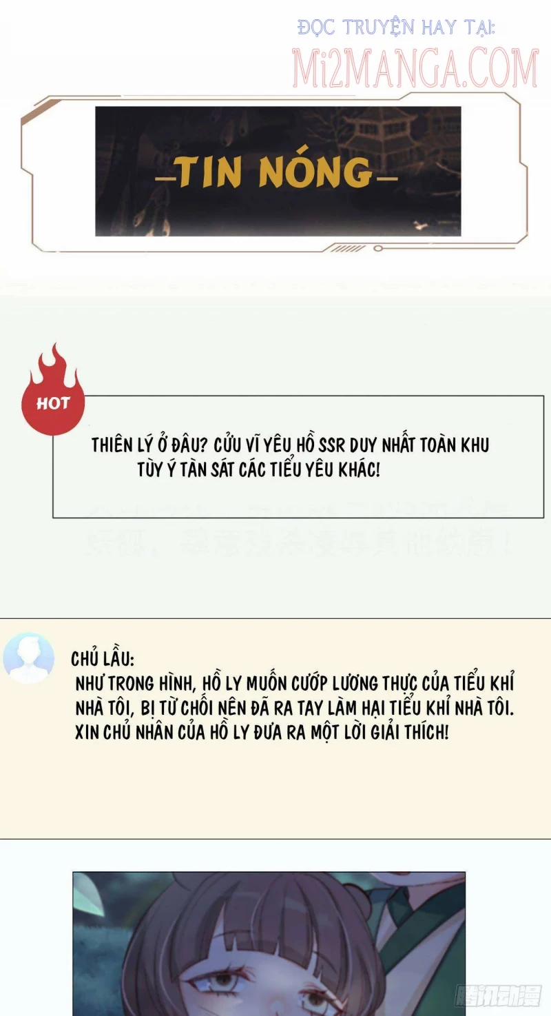 Tiểu Hồ Yêu Hôm Nay Ngoan Quá Vậy? 27 trang 6