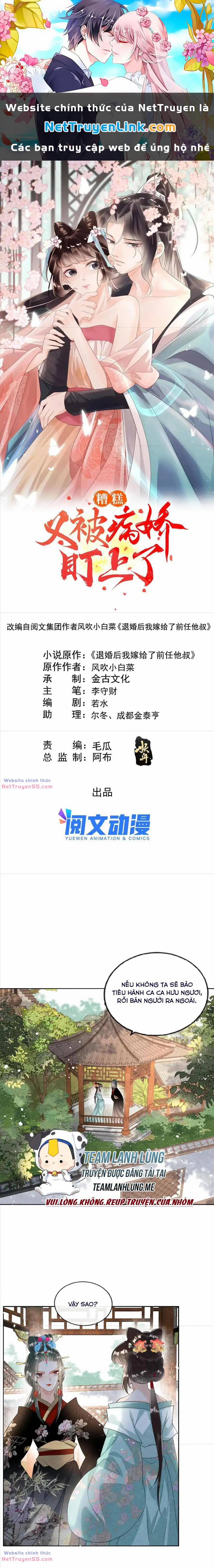 Tiêu Rồi, Lại Bị Bệnh Kiều Để Mắt Đến! 64 trang 0