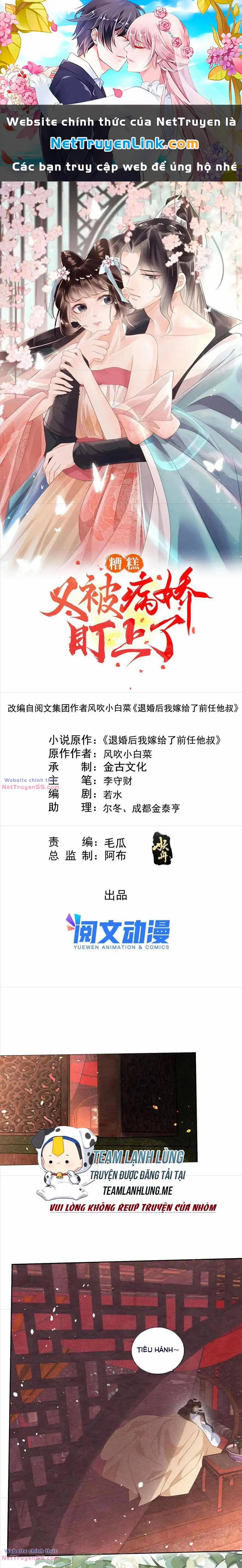 Tiêu Rồi, Lại Bị Bệnh Kiều Để Mắt Đến! 69 trang 0