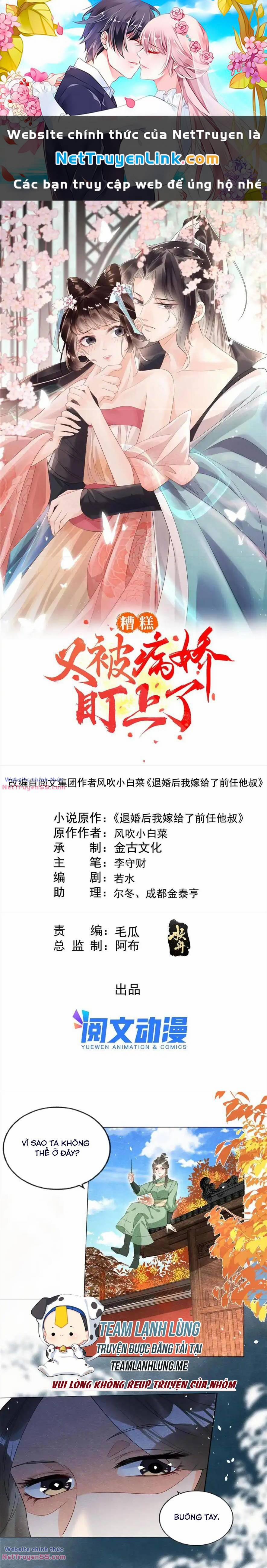 Tiêu Rồi, Lại Bị Bệnh Kiều Để Mắt Đến! 70 trang 0