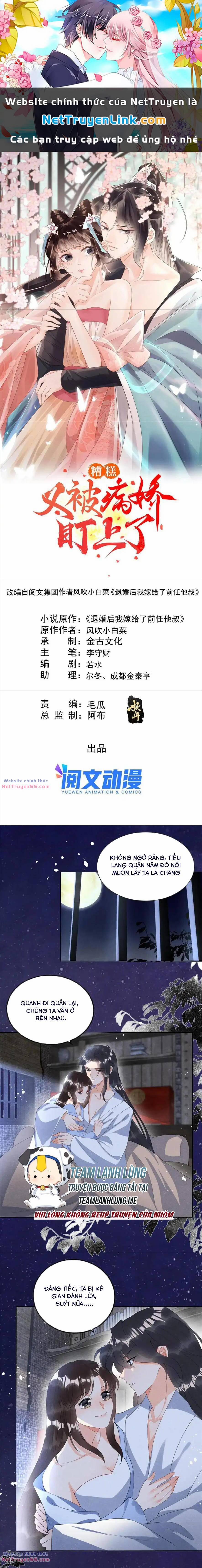 Tiêu Rồi, Lại Bị Bệnh Kiều Để Mắt Đến! 72 trang 0